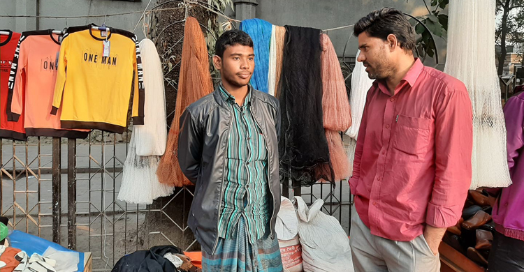 গুলিস্তানের ‘একমাত্র’ জাল বিক্রেতা