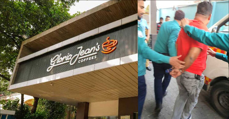 গুলশানে গুলি: স্বেচ্ছাসেবক লীগ নেতাসহ ৩ জন কারাগারে