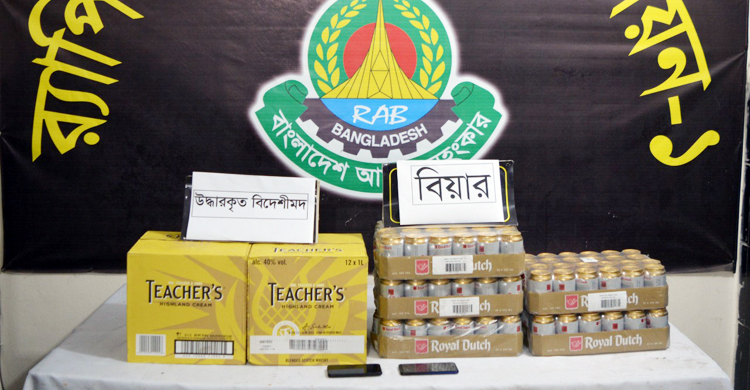 গুলশান-বনানী থেকে বিয়ার-মদসহ আটক ৩