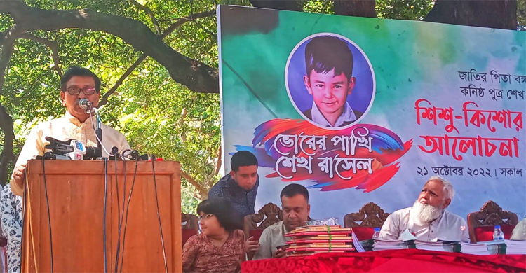 আওয়ামী লীগ বটবৃক্ষ, ধাক্কা দিয়ে ফেলা যাবে না: হানিফ