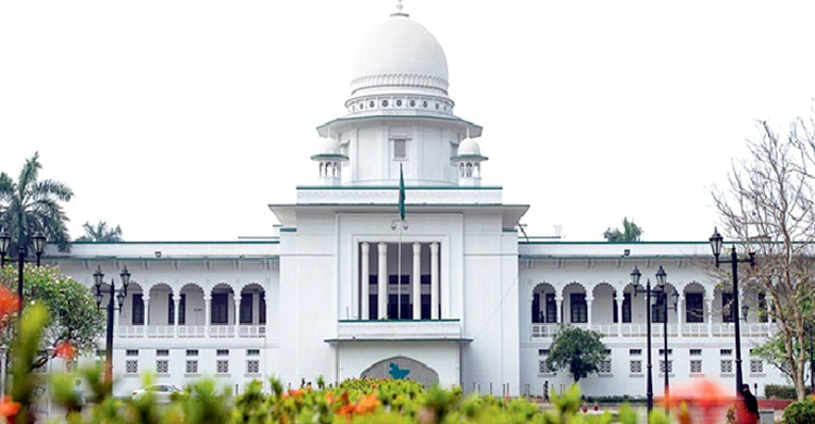 হাইকোর্টের রায়ের বিরুদ্ধে আপিল শুনানি ১ ডিসেম্বর
