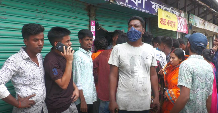 হবিগঞ্জে ওষুধের দোকান থেকে কর্মচারীর মরদেহ উদ্ধার