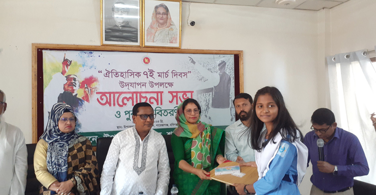 সাংস্কৃতিক প্রতিযোগিতায় প্রাণ-আরএফএল স্কুলের সাফল্য