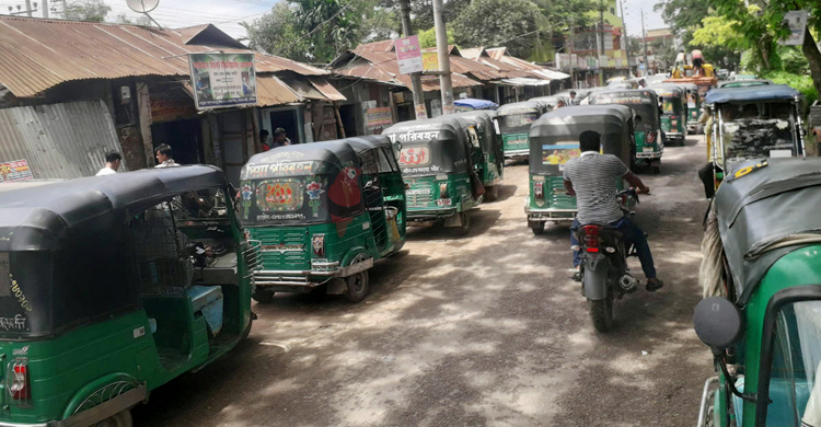 হবিগঞ্জে ৪ সিএনজি স্টেশনে গ্যাস নেই, অটোরিকশার ভাড়া দ্বিগুণ