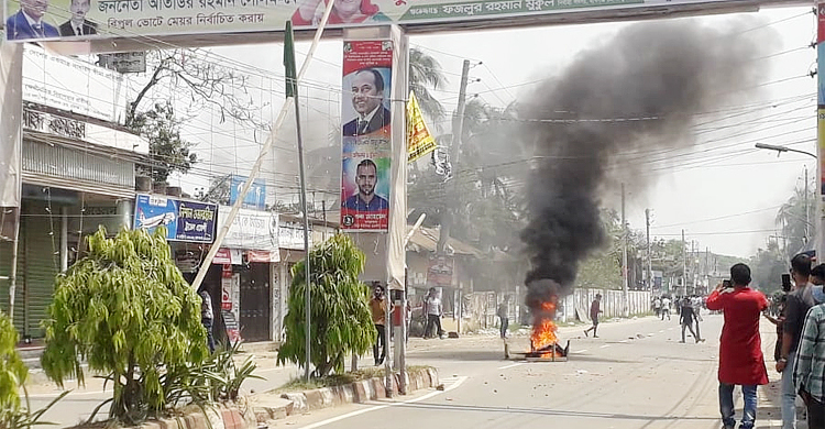 হবিগঞ্জে ছাত্রদল-পুলিশ সংঘর্ষে আহত ২০