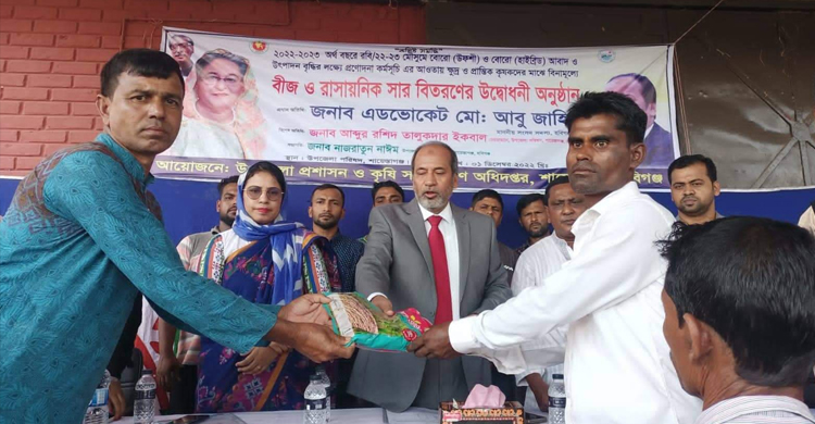 শায়েস্তাগঞ্জে ১৩০০ কৃষকের পেলেন সরকারি প্রণোদনা
