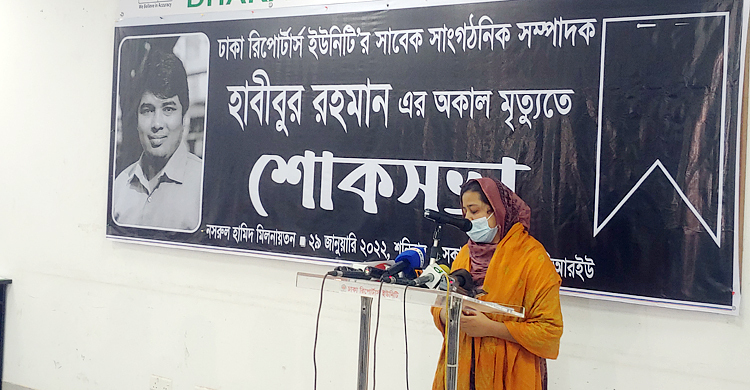 আপনারা হাবীবকে ভুলে যাবেন না: স্ত্রী