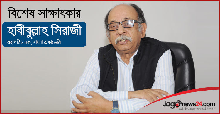 গুণগত মানে ভরসা মিললে পাঠকপ্রিয়তা মেলে