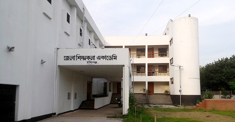 হবিগঞ্জে আর্থিক সঙ্কটে ঝিমিয়ে পড়ছে সাংস্কৃতিক চর্চা