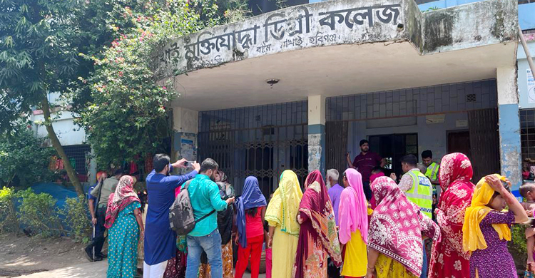 হবিগঞ্জের ১৫ হাজার মানুষের ঈদ কেটেছে আশ্রয়কেন্দ্রে