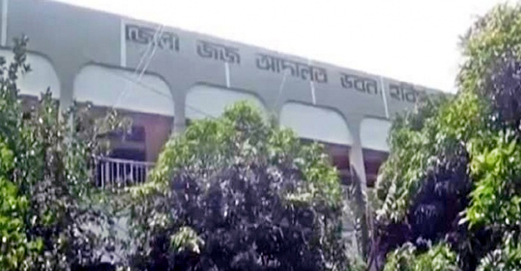 ভাত না দেয়ায় মাকে বাঁশ দিয়ে পিটিয়ে হত্যা, ছেলের যাবজ্জীবন