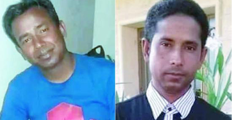 লেবানন থেকে লাশ হয়ে ফিরলেন চাচা-ভাতিজা