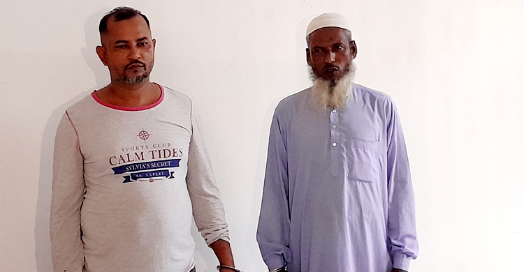 হবিগঞ্জে স্কুলছাত্রীকে ধর্ষণের দায়ে দুইজনের মৃত্যুদণ্ড