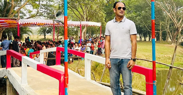 নিজের টাকায় ৪২তম সেতু বানালেন ব্যারিস্টার সুমন