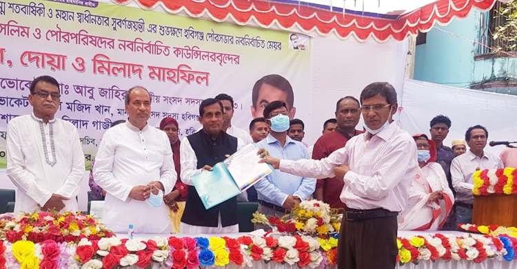 দায়িত্ব নিলেন হবিগঞ্জ পৌরসভার মেয়র