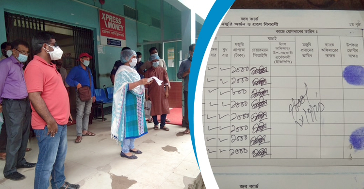 দরিদ্রদের ৭৫ হাজার টাকা মেরে দিয়ে ধরা পড়লেন মেম্বার