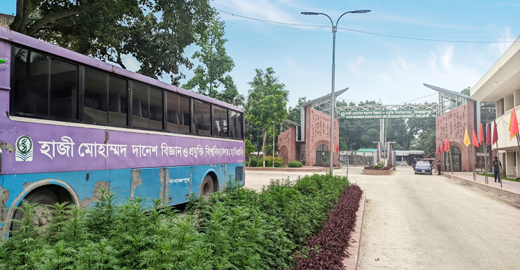 ১১ দিনের ছুটিতে হাবিপ্রবি