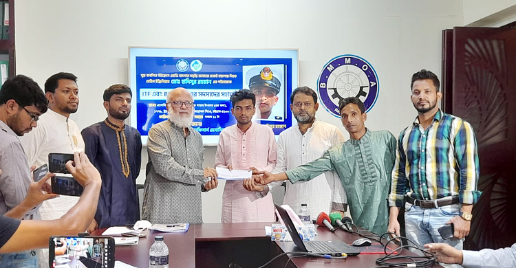 ইউক্রেনে নিহত হাদিসুরের পরিবারকে ১০ লাখ টাকা সহায়তা