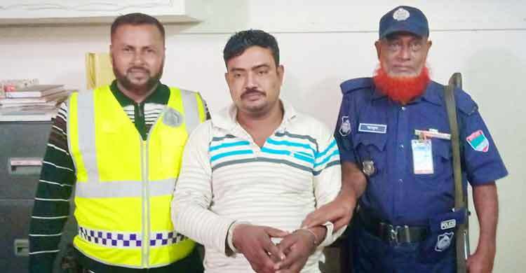 বেনাপোলে যাবজ্জীবন সাজাপ্রাপ্ত আসামি গ্রেফতার