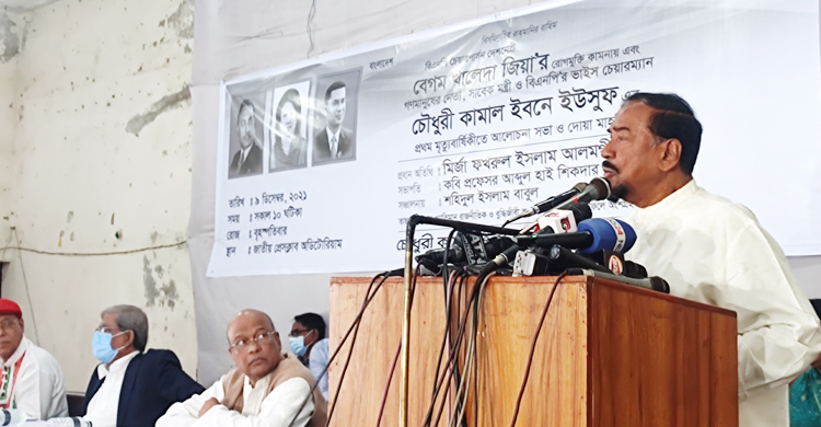 ‘আবরারের খুনিদের মৃত্যুদণ্ড দেওয়ায় উৎসাহিত হওয়ার কারণ নেই’