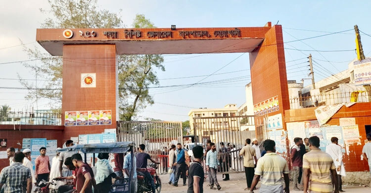 আ’লীগ নেতার বিরুদ্ধে হাসপাতাল তত্ত্বাবধায়ককে লাঞ্ছনার অভিযোগ