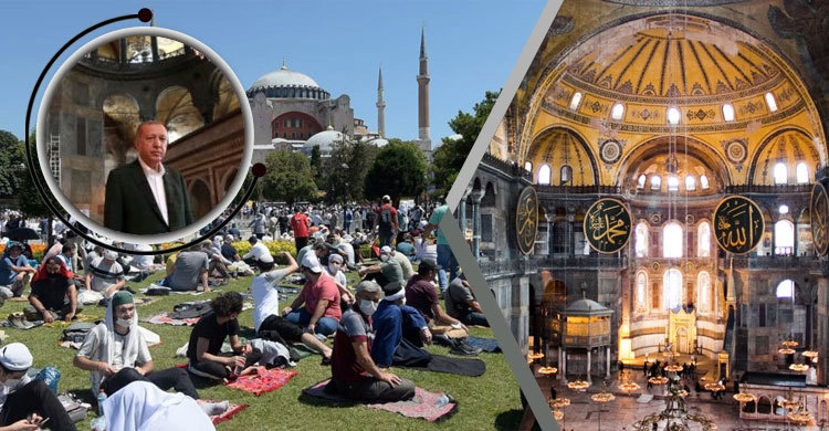 Muslim prayers in Hagia Sophia for first time in 86 years