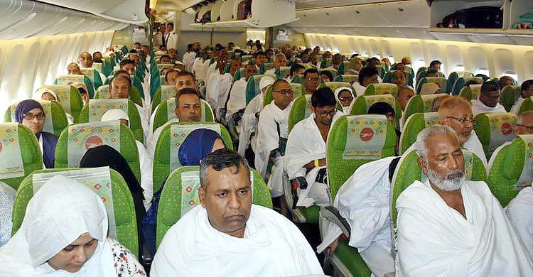 হজের নিবন্ধন শেষ হচ্ছে আজ