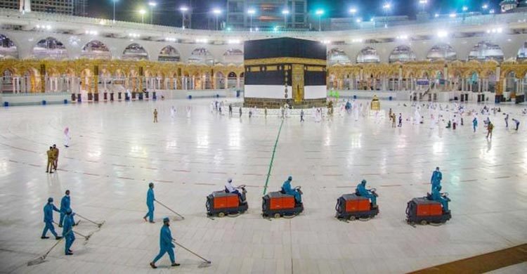 Muslims begin downsized hajj pilgrimage