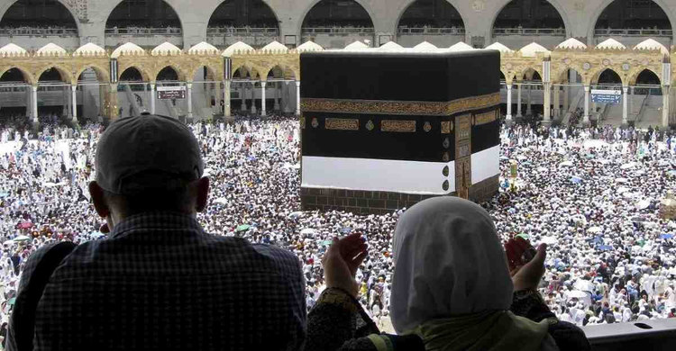 Hajj registration extended to Apr 8