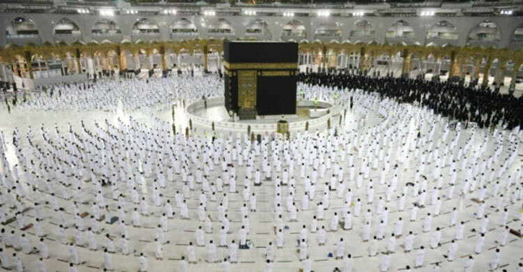 Hajj to be held this year with ‘special conditions’