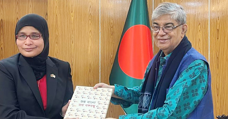 বাংলাদেশে বিনিয়োগ বাড়াতে মালয়েশিয়ার প্রতি আহ্বান