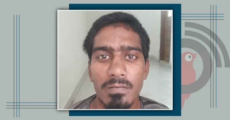 বাগেরহাটে পুলিশের কাছ থেকে পালানো আসামি ঝিনাইদহে গ্রেফতার