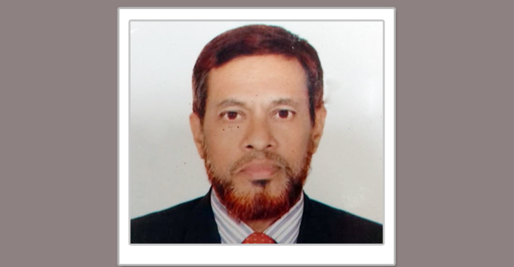 বাংলাদেশ ব্যাংকের নির্বাহী পরিচালক হলেন আব্দুল হাকিম