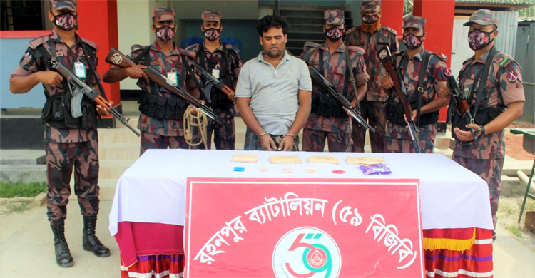 অর্ধকোটি টাকার হেরোইনসহ মাদক কারবারি আটক
