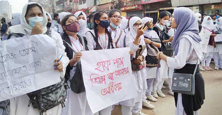 আজ থেকে ঢাকার গণপরিবহনে শিক্ষার্থীদের ভাড়া অর্ধেক