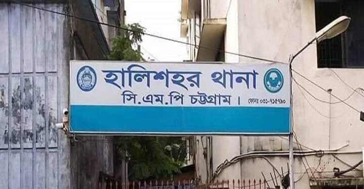 বোনকে ইভটিজিংয়ের প্রতিবাদ, ছুরিকাঘাতে প্রাণ গেল ভাইয়ের