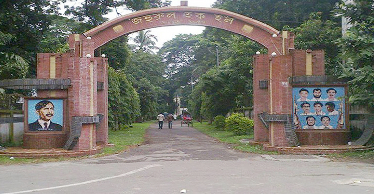 হলে উঠতে টিকাগ্রহণ বাধ্যতামূলক