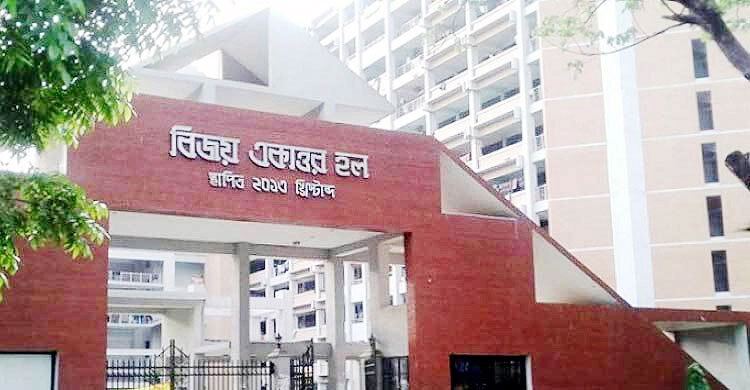 DU halls to reopen on Oct 5