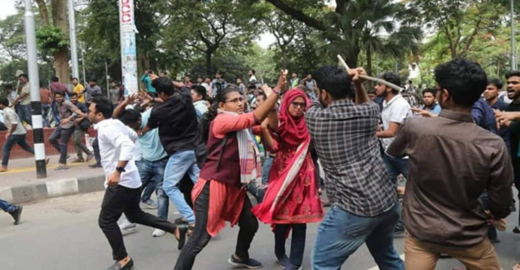 ছাত্রদলের উপর হামলা, ঢাবির বিএনপিপন্থি শিক্ষকদের প্রতিবাদ