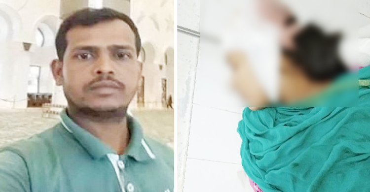 ৯৯৯-এ কল পেয়ে সাবেক স্বামীর মারধরে আহত নারীকে উদ্ধার