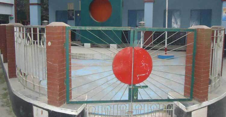 সাঁথিয়া হানাদার মুক্ত দিবস আজ