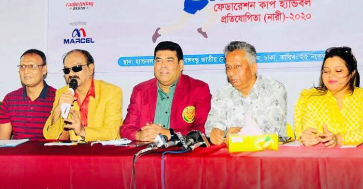 হ্যান্ডবলের নতুন টুর্নামেন্ট মেয়েদের ফেডারেশন কাপ