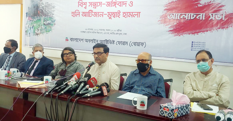 মামুনুল ভক্তদের মধ্যে শিক্ষার আলো নেই: হানিফ