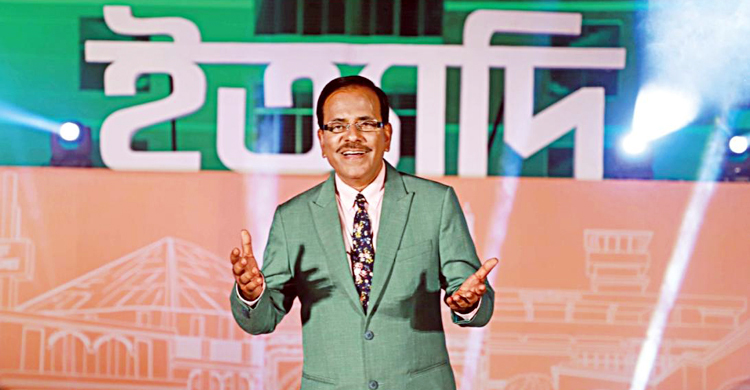হানিফ সংকেতের ইত্যাদি এবার সারদার পুলিশ একাডেমিতে