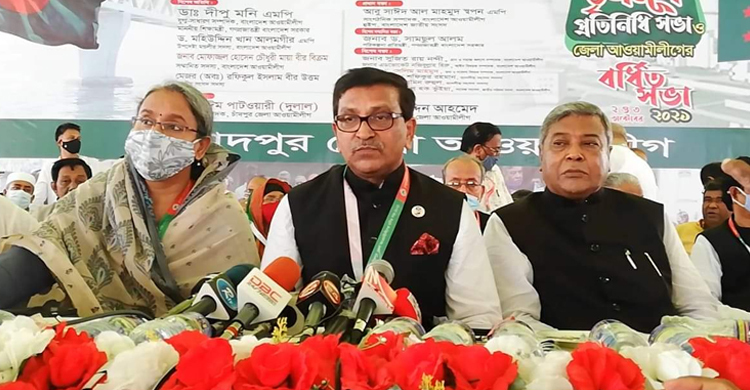 তত্ত্বাবধায়ক সরকার আর হবে না: হানিফ