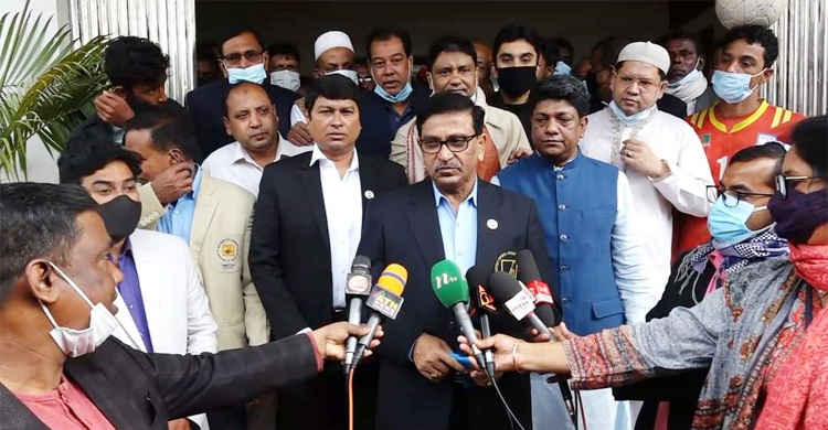 আওয়ামী লীগ নিয়ে বিএনপির না ভাবলেও চলবে: হানিফ