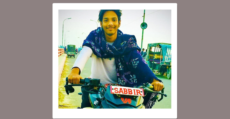 টাকার অভাবে বাইক কিনতে দেরি, ফাঁস নিলো কিশোর