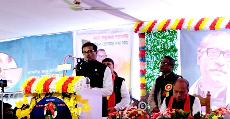 দেশ ক্রমেই উন্নতির দিকে এগিয়ে যাচ্ছে: হানিফ