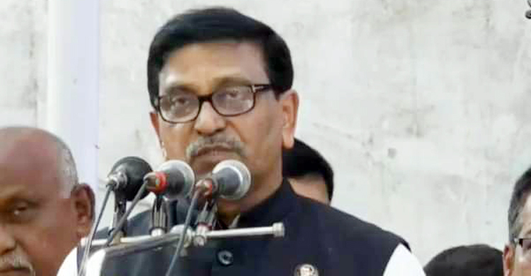 টেক ব্যাক বাংলাদেশ নয় গো ব্যাক পাকিস্তান: বিএনপিকে হানিফ