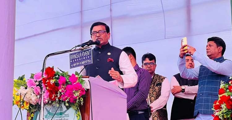 বাংলাদেশকে ব্যর্থ রাষ্ট্রে পরিণত করতে চায় বিএনপি: হানিফ